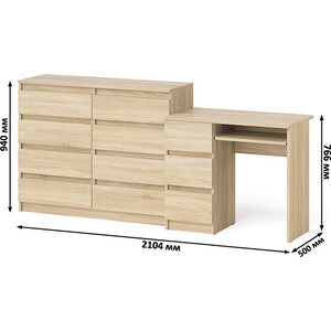 Комплект СВК Мори Стол компьютерный МС-6 левый + Комод МК1200.8, цвет дуб сонома в Москвe