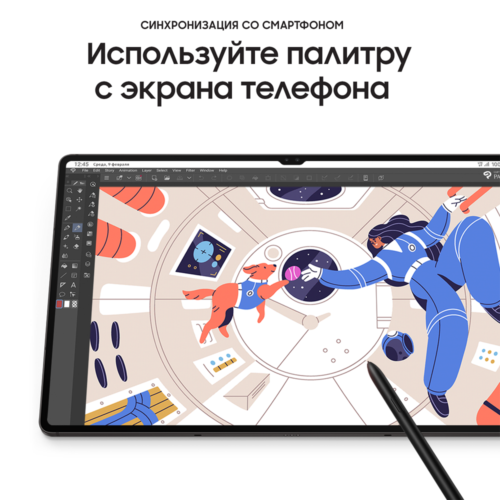 Планшет Samsung в Москвe