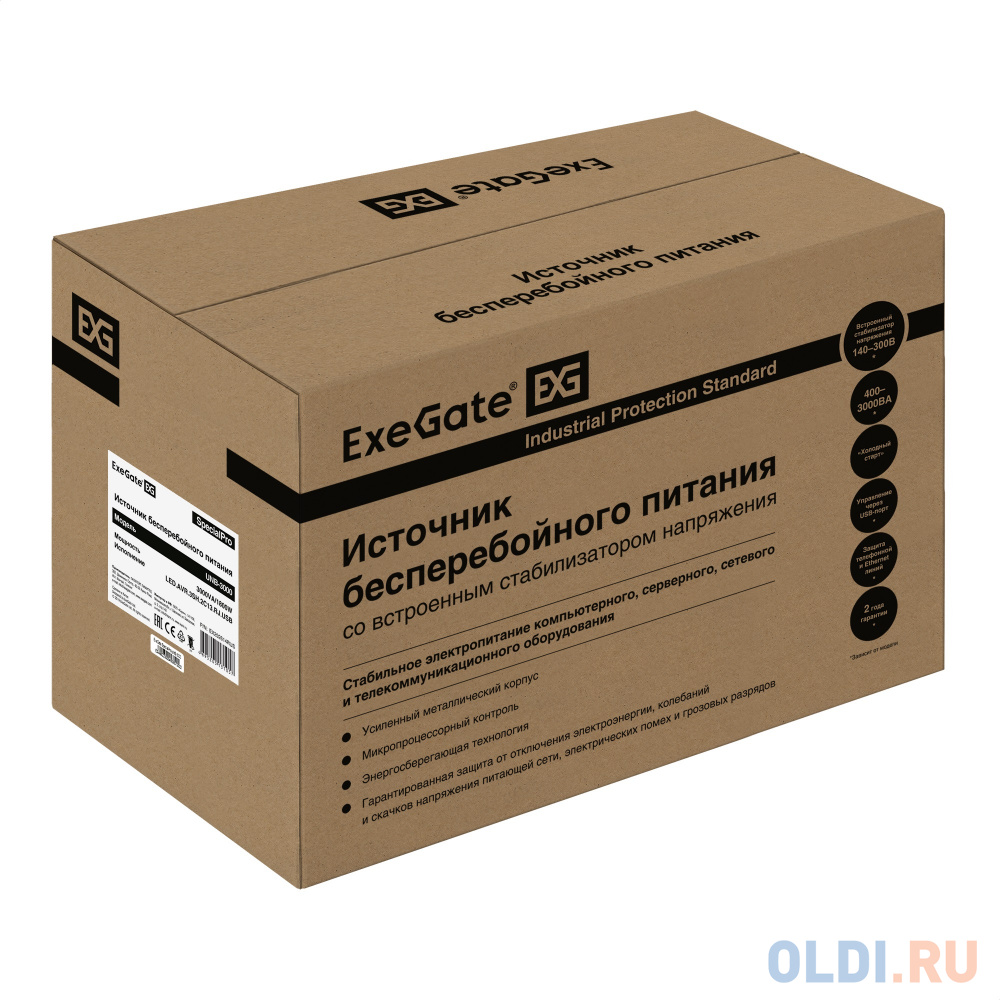 Exegate EX292614RUS ИБП ExeGate SpecialPro UNB-3000.LED.AVR.3SH.2C13.RJ.USB <3000VA/1800W,LED, AVR,3*Schuko+2*C13,RJ45/11,USB, металлический корпус