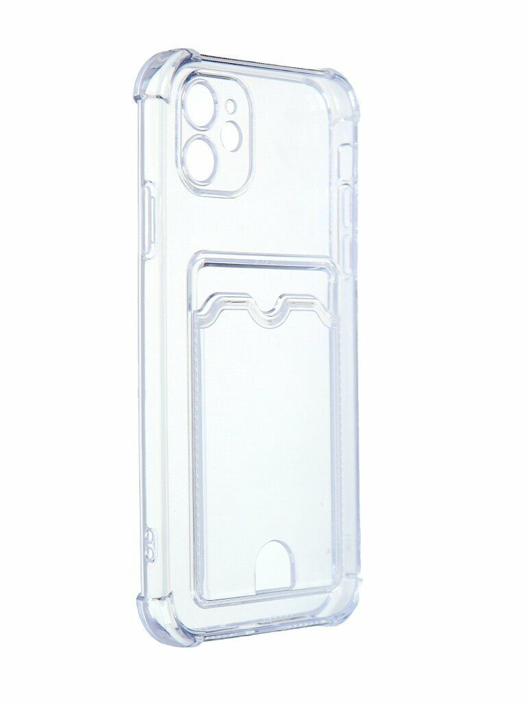 Чехол Zibelino для APPLE iPhone 11 Silicone Card Holder защита камеры Transparent ZSCH-APL-11-CAM-TRN