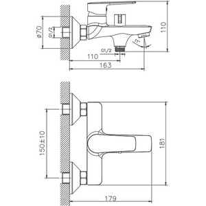 Смеситель для ванны Haiba HB563 хром (HB60563)