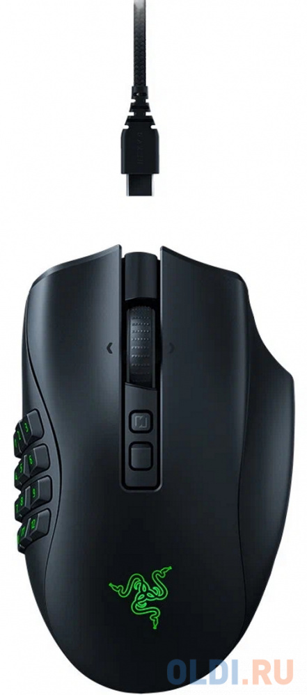 Игровая мышь Razer Naga V2 Pro/ Razer Naga V2 Pro в Москвe