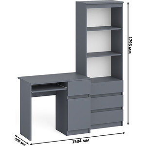 Комплект СВК Мори Стол компьютерный МС-1 правый + Стеллаж МСТ600.3, цвет графит в Москвe