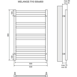 Полотенцесушитель электрический Lemark Melange П10 500x800 белый (LM49810EW)