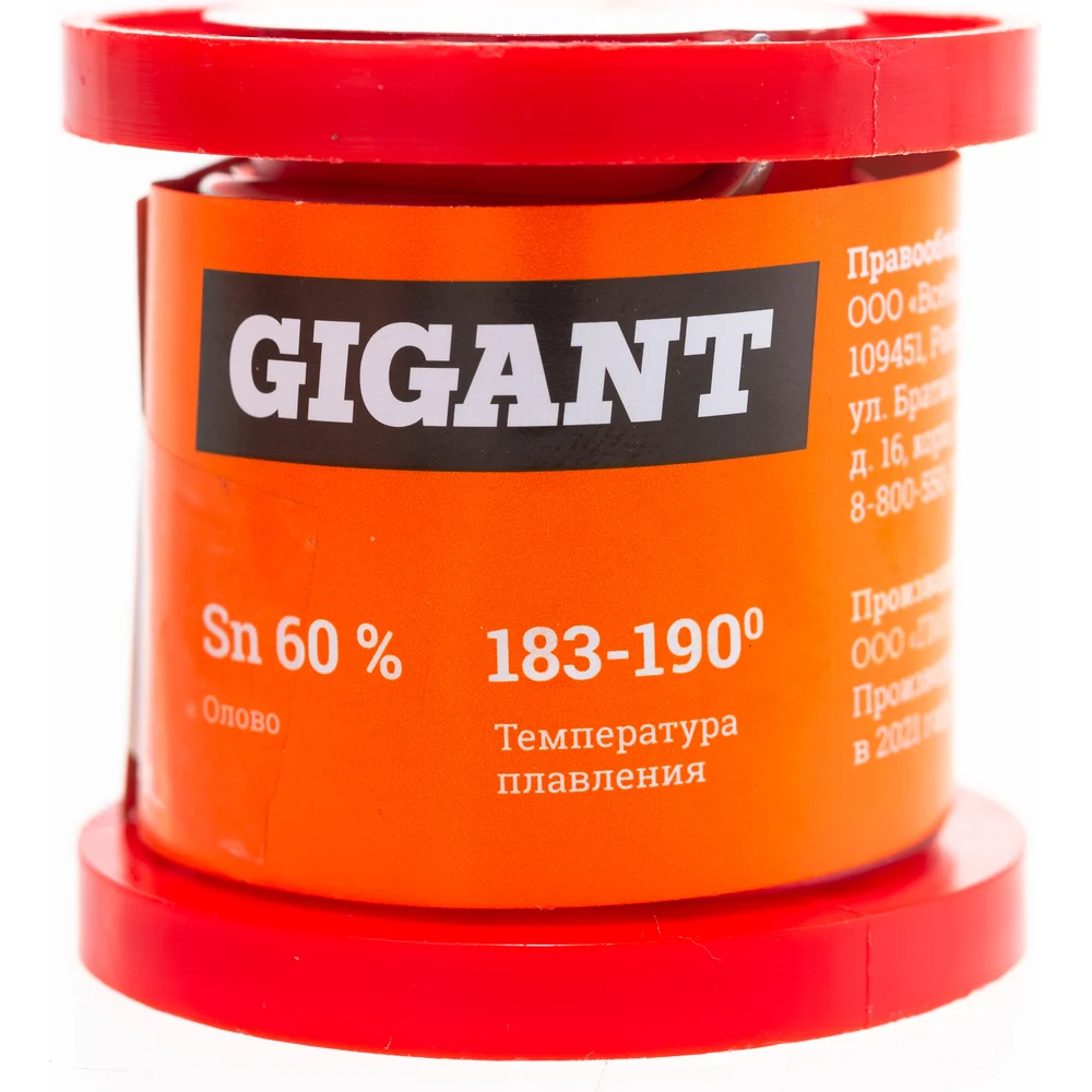 Припой Gigant