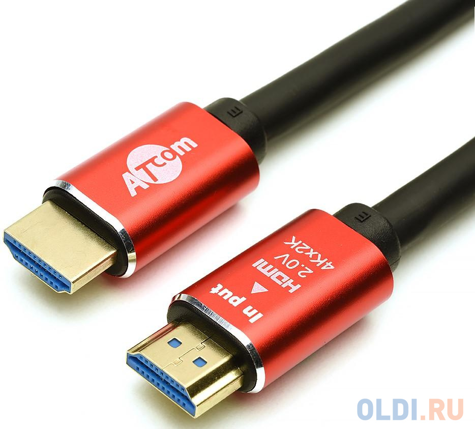 Кабель HDMI 15м Atcom AT5945 круглый черный