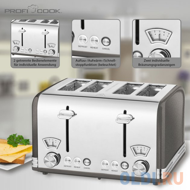 Тостер Profi Cook PC-TA 1194 anthrazit