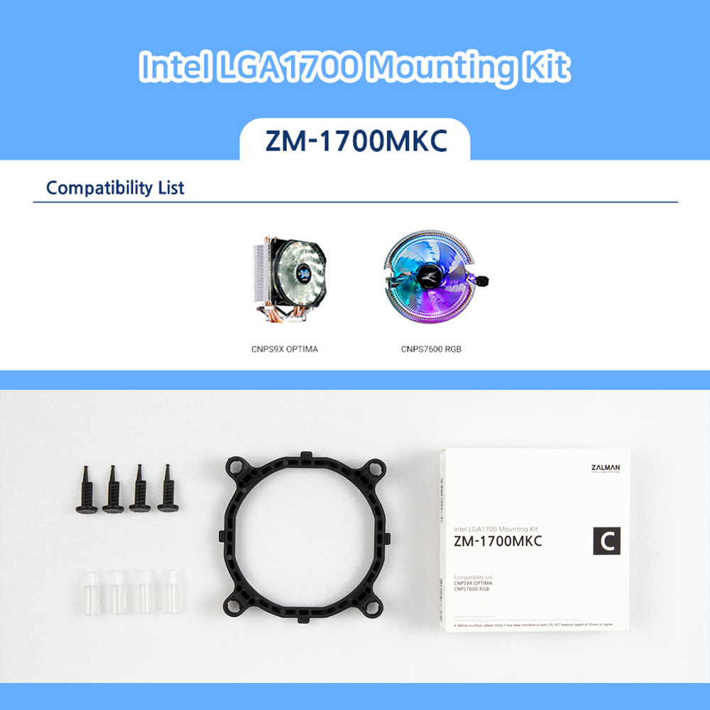 Комплект креплений Zalman, LGA1700 для CNPS9X OPTIMA, CNPS7600 RGB, черный (ZM-1700MKC)