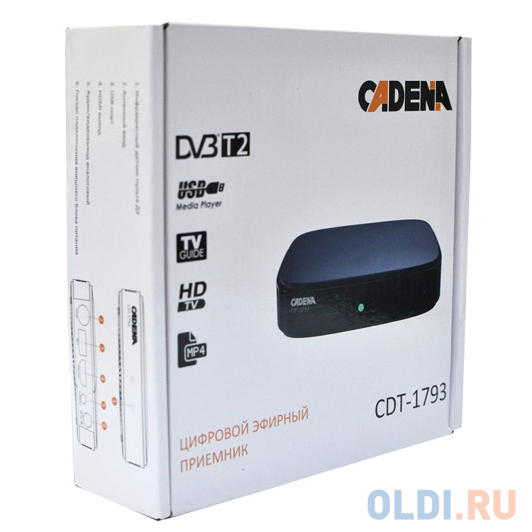 Цифровой телевизионный DVB-T2 ресивер CADENA CDT-1793