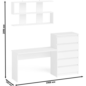 Стол письменный СВК Мори МСП1200.1 + Комод МК700.5 + Полка 1200, цвет белый (1027852) в Москвe
