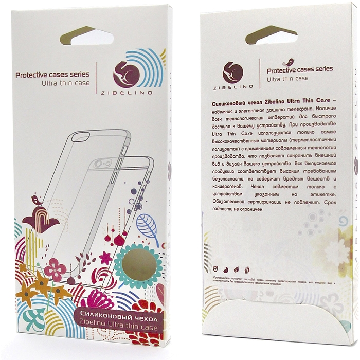 Чехол Zibelino для Samsung Galaxy M01 M015 Ultra Thin Case Transparent ZUTC-SAM-M015-WHT