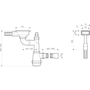 Сифон для кухонной мойки Omoikiri с решеткой D114, с гофрой D50 (WK-1-IN)