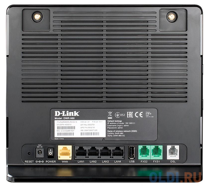 Маршрутизатор D-Link DWR-980/4HDA1E Беспроводной двухдиапазонный маршрутизатор AC1200 с поддержкой 4G LTE и VDSL2, с портами Gigabit Ethernet и 2 FXS-