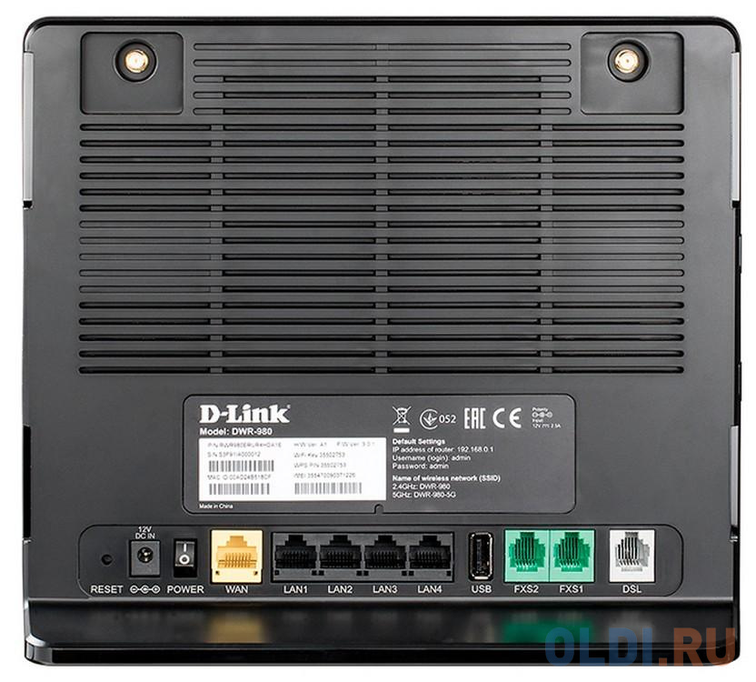 Маршрутизатор D-Link DWR-980/4HDA1E Беспроводной двухдиапазонный маршрутизатор AC1200 с поддержкой 4G LTE и VDSL2, с портами Gigabit Ethernet и 2 FXS- в Москвe