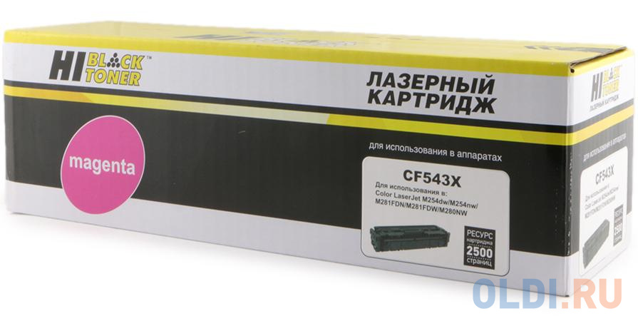 Hi-Black CF543X Картридж для HP CLJ Pro M254nw/dw/M280nw/M281fdn/M281fdw, M, 2,5K