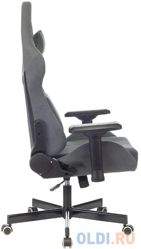 Кресло игровое A4TECH Bloody GC-740 серый