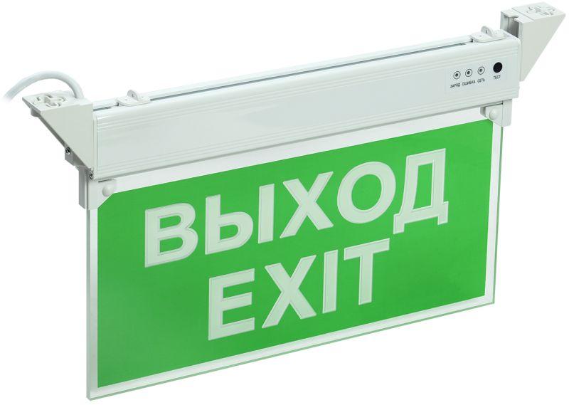 Светильник светодиодный ССА 2101 ВЫХОД-EXIT 3ч 3Вт ВЫХОД-EXIT IP20 аварийный ИЭК LSSA0-2101-3-20-K03 в Москвe