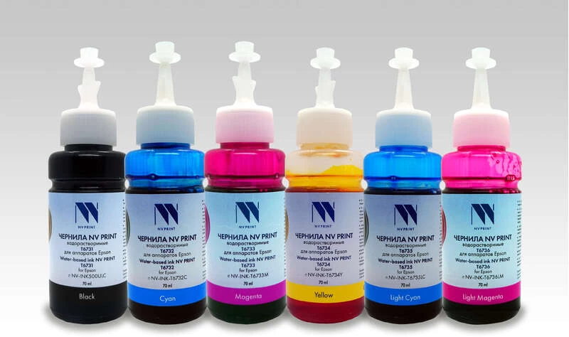 Чернила NV-Print T6731-T6736, 6 шт. x 70 мл, голубой/пурпурный/желтый/светло-голубой/светло-пурпурный/черный, совместимые для Epson L800/L805/L810/L8158/L850/L1800 (NV-INK-T673-6)
