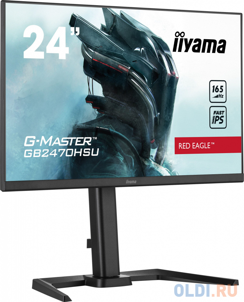 Монитор LCD 24'' Fast IPS Gaming, G-Master Red Eagle, FreeSync Premium, 1920x1080@165Hz, 250cd/m, 1100:1, HDMI, DisplayPort, 0,8ms (MPRT), S