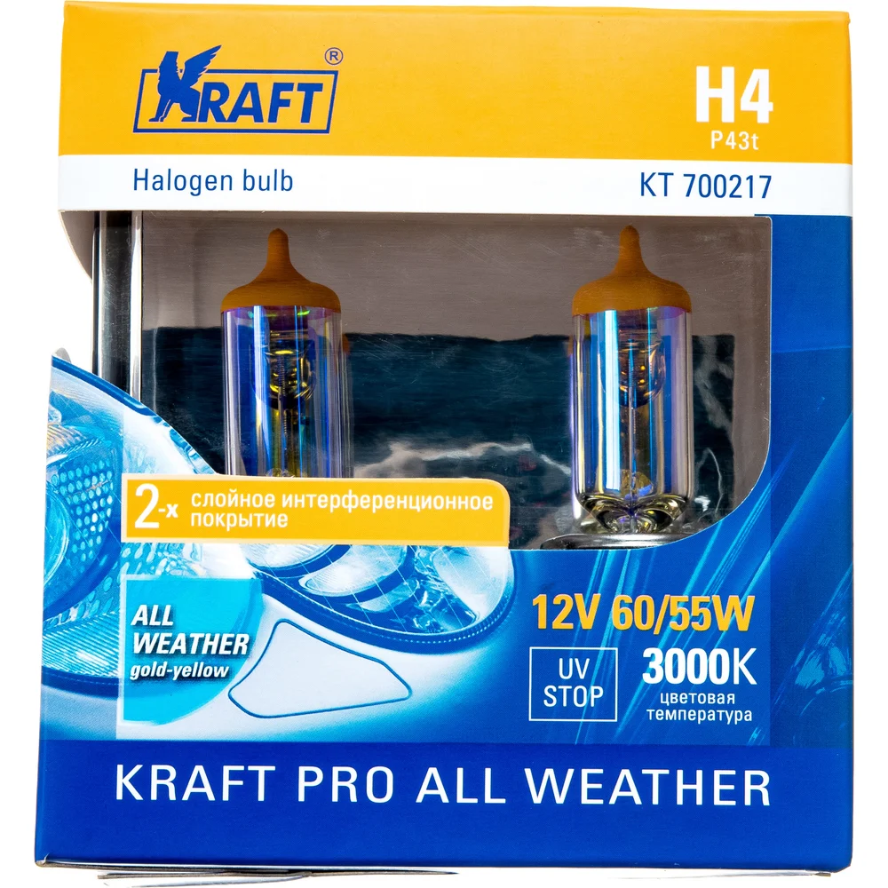 Автолампа KRAFT