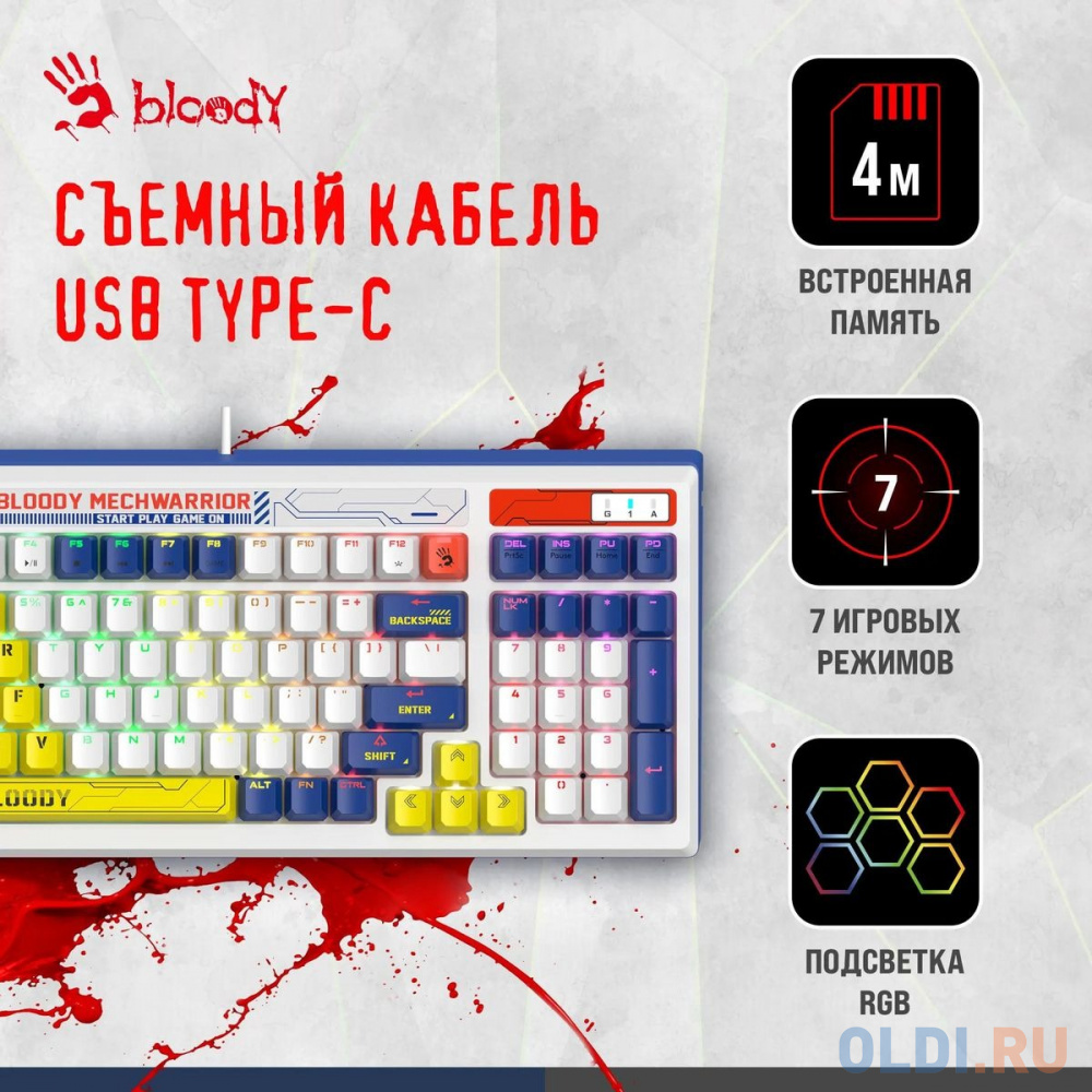 Клавиатура A4Tech Bloody B950 механическая синий/белый USB for gamer LED (B950)