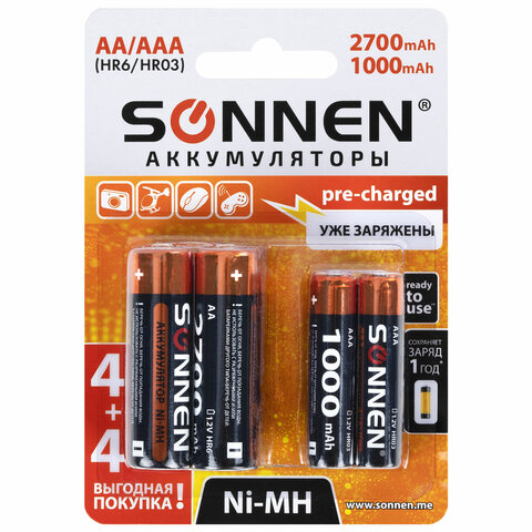 Аккумулятор SONNEN, AA (HR6) + ААА (HR03), 1.2V 2.7 А·ч, 8 шт. (4606224339405)