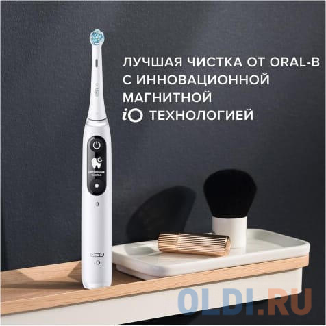 Электрическая зубная щетка IO7 WHITE ALABASTER ORAL-B в Москвe