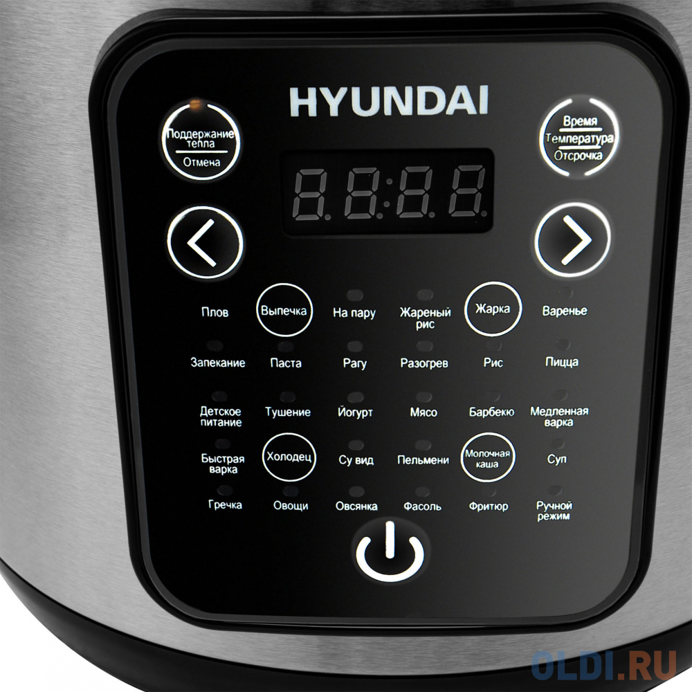 Мультиварка Hyundai HYMC-2401 900 Вт 5 л серебристый/черный
