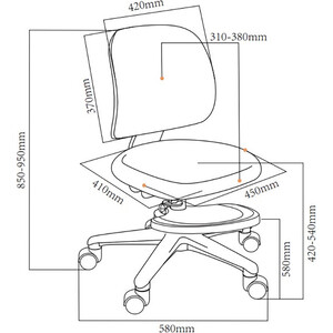 Детское кресло FunDesk Marte grey cubby