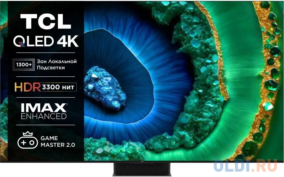 Телевизор QLED TCL 65&quot; 65C855 черный 4K Ultra HD 120Hz DVB-T DVB-T2 DVB-C DVB-S DVB-S2 USB WiFi Smart TV