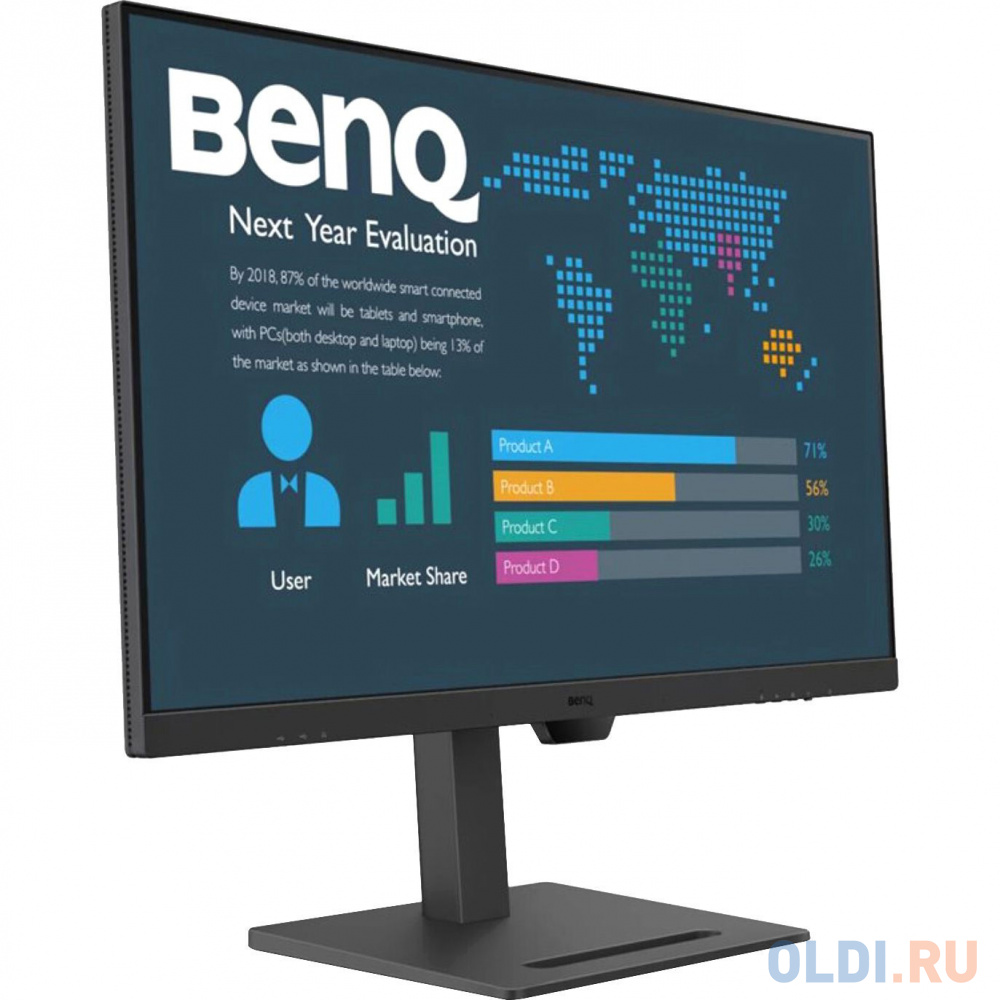 Benq BL3290QT 31,5'', 2560x1440, IPS,  60Hz, 20M:1, 350cd, 5ms, HDMI, DP; 3*USB 3.2; USB C*65W, Speakers, Height adj 110, Pivot, 99% sRGB, F