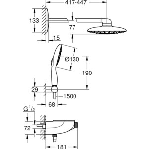 Душевая система Grohe Rainshower SmartControl с термостатом, 4 режима лейки, для 26264 и 26449 (26446000) в Москвe