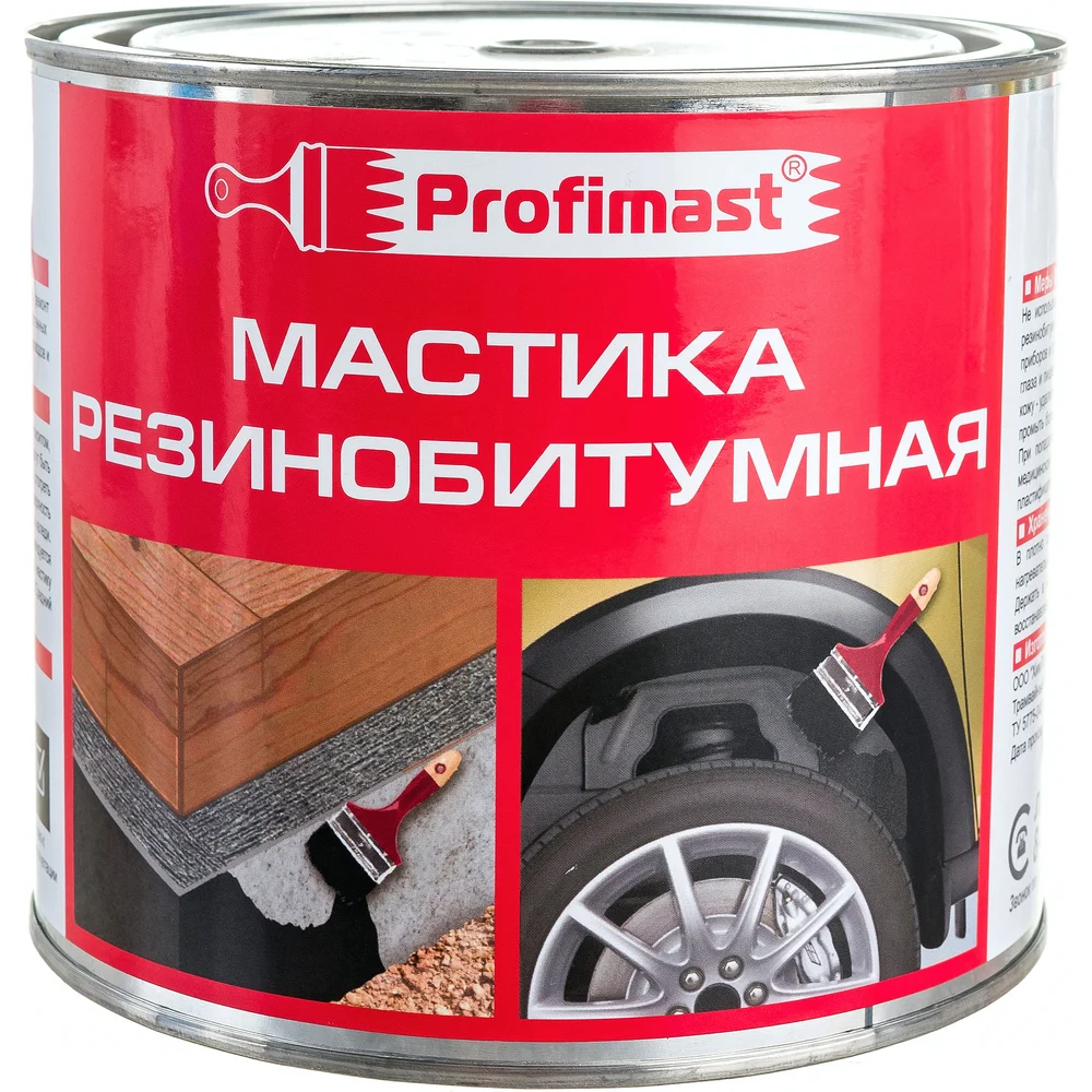 Резинобитумная мастика Profimast