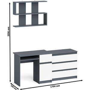 Стол компьютерный СВК Мори МС-1 правый + Комод МК800.1 + Полка 900, цвет графит/белый (1027229)