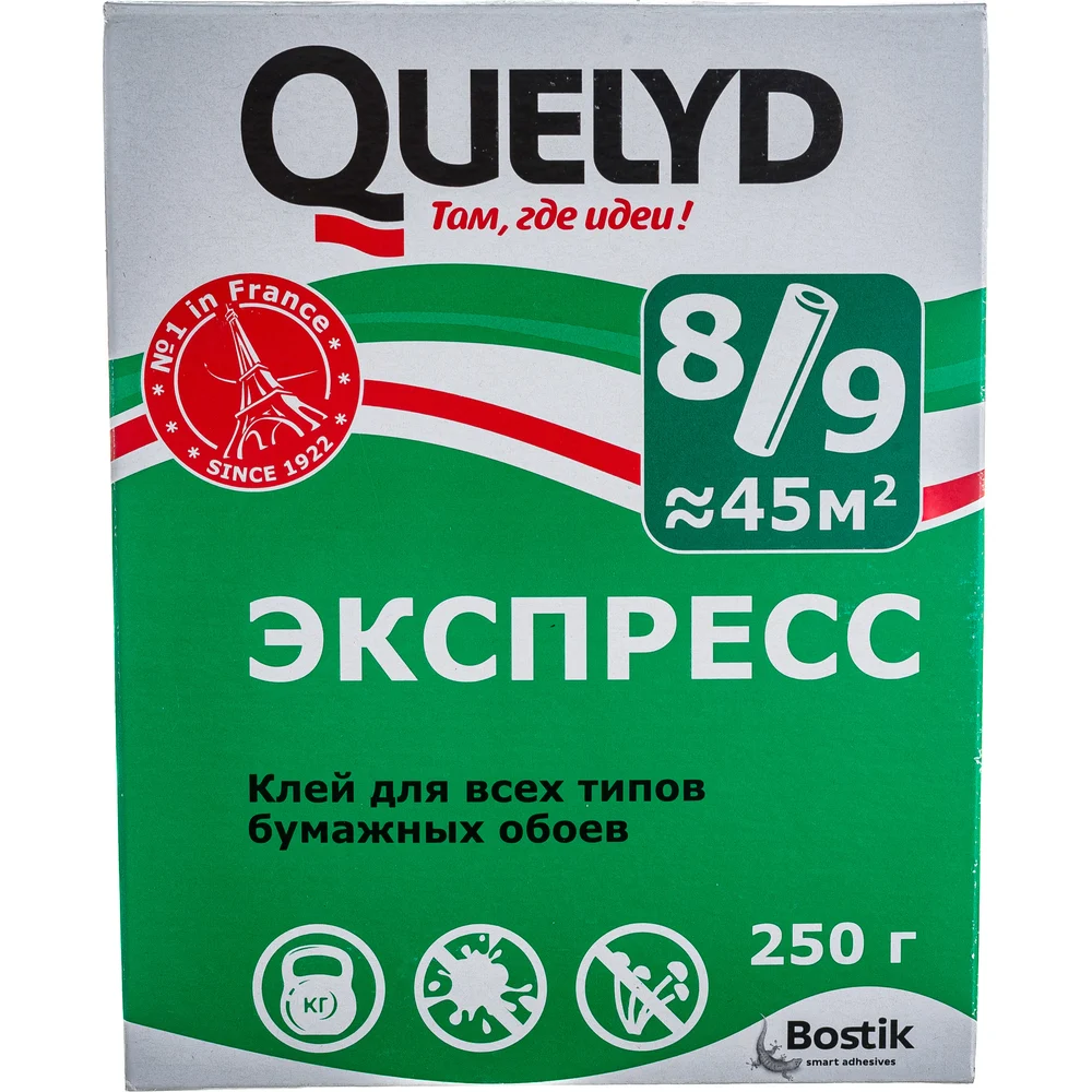 Обойный клей Quelyd