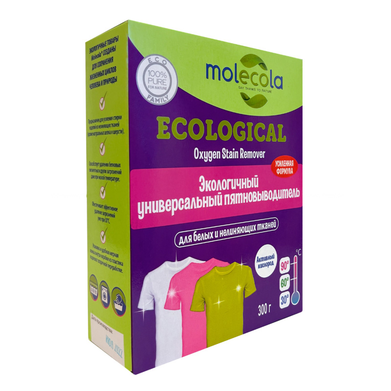 Пятновыводитель Molecola 300g 70709 в Москвe