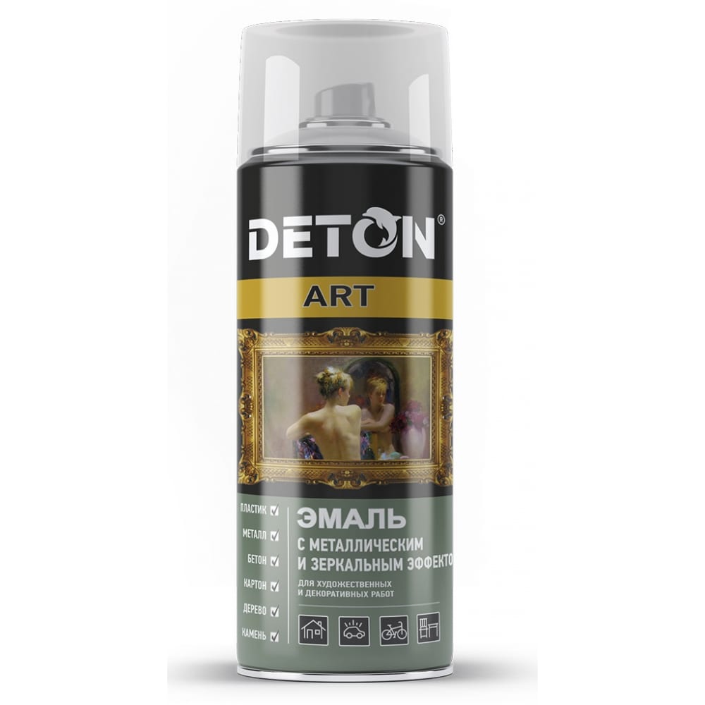 Аэрозольная эмаль Deton