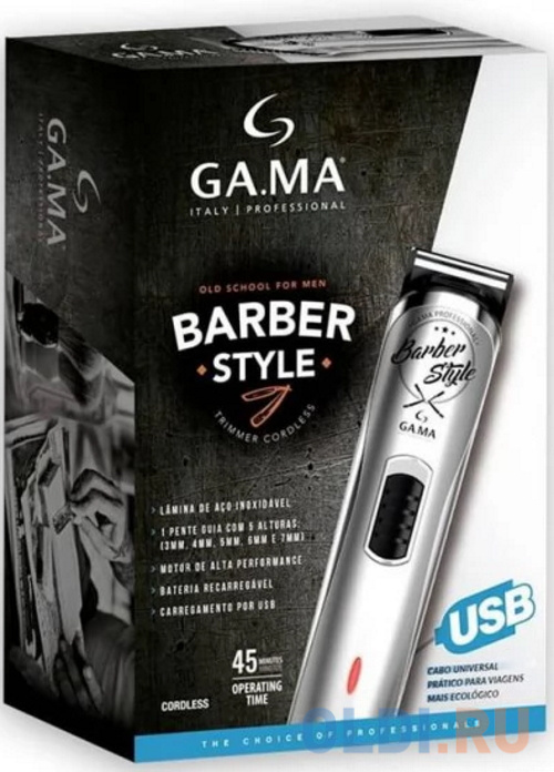 Машинка для стрижки GT527 BARBER STYLE-HF GA.MA в Москвe