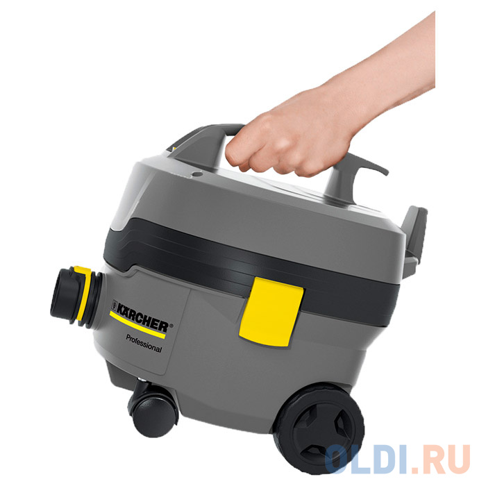 Пылесос Karcher T 7 влажная сбор жидкостей уборка серый жёлтый