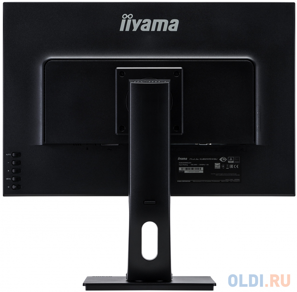 Монитор 25" iiYama ProLite XUB2595WSU-B1 черный IPS 1920x1200 300 cd/m^2 4 ms HDMI DisplayPort VGA Аудио USB