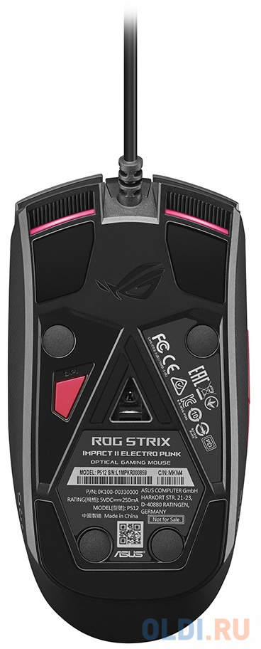 Мышь проводная ASUS ROG Strix Impact II Electro Punk чёрный USB в Москвe