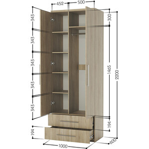 Шкаф комбинированный с ящиками Шарм-Дизайн Комфорт МКЯ-22 100х60 с зеркалами, дуб сонома