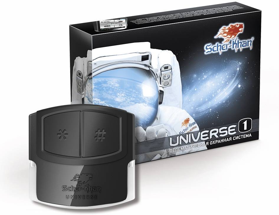 Охранная система Scher-Khan Universe 1 (sckh-universe.1)
