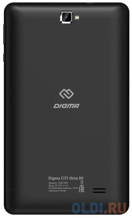 Планшет Digma CITI Octa 80 SC9863 (1.6) 8C/RAM4Gb/ROM64Gb 8" IPS 1920x1200/3G/4G/Android 9.0/черный/5Mpix/2Mpix/BT/GPS/WiFi/Touch/microSD 128Gb/m