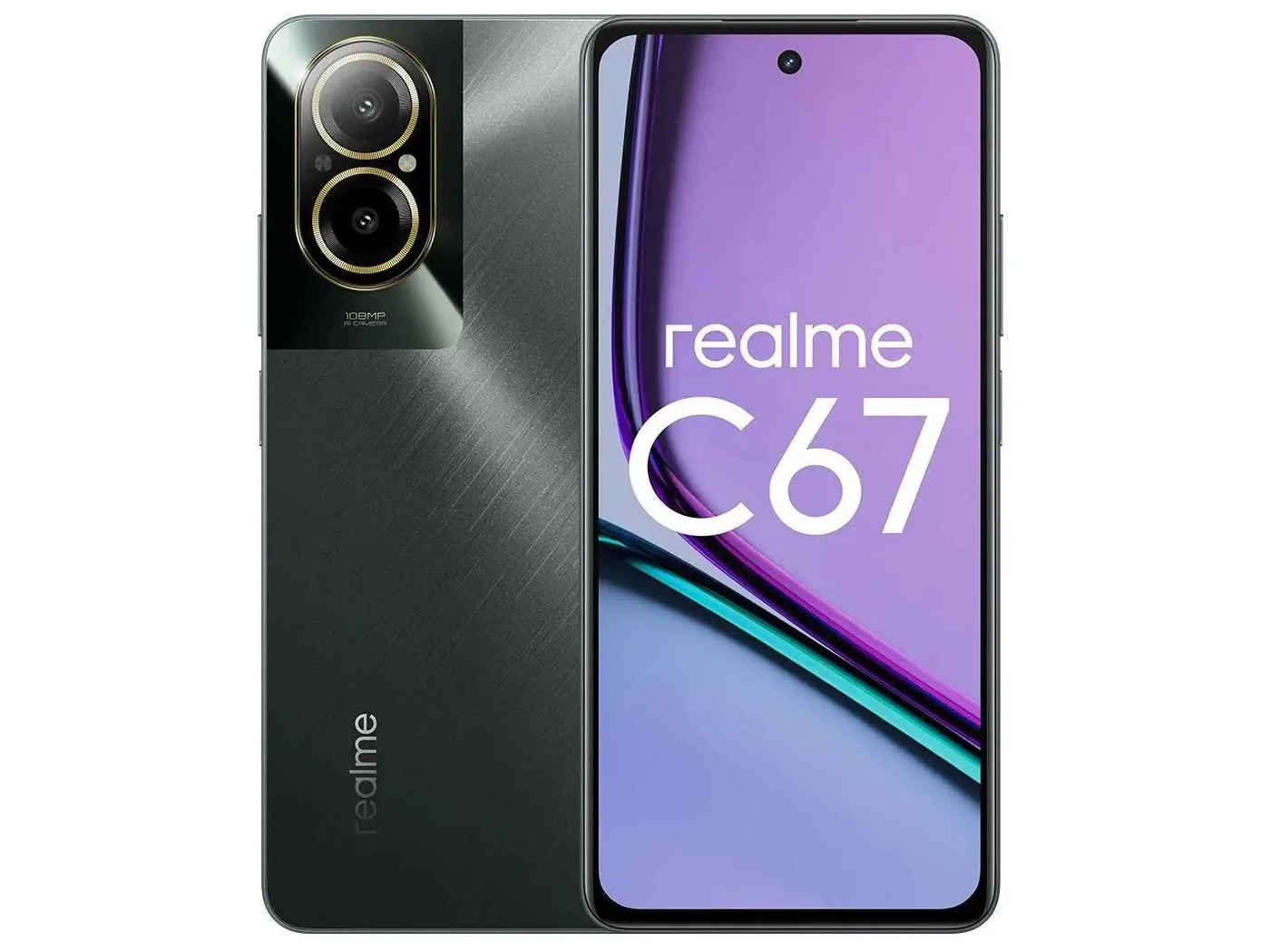 Смартфон Realme C67 RMX3890 8/256Gb Черный камень (Android 14, Snapdragon 685, 6.72", 8192Mb/256Gb 4G LTE ) [6941764423381]