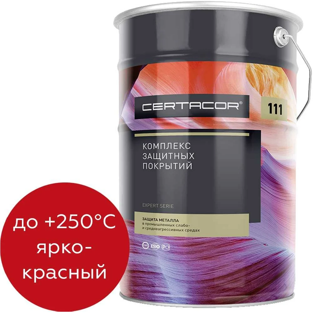 Полиорганосилоксановая грунт-эмаль для защиты бетона Certacor