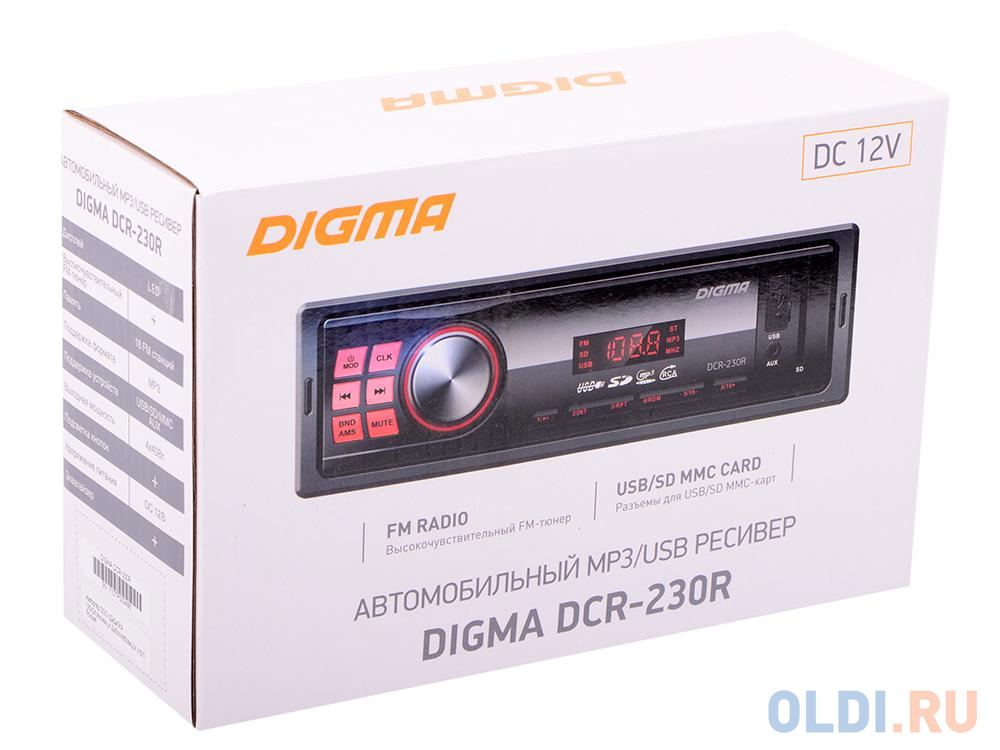 Автомагнитола Digma DCR-230R USB MP3 FM 1DIN 4x45Вт черный