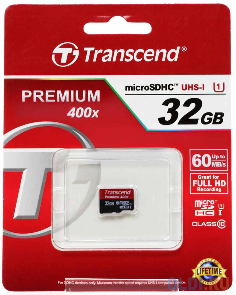 Карта памяти MicroSDHC 32GB Transcend UHS-I U1 (TS32GUSDCU1)