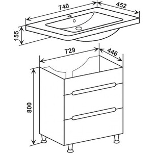 Тумба с раковиной Runo Парма 74х45 2 ящика, напольная, белая (00000001141, 4620750025748)