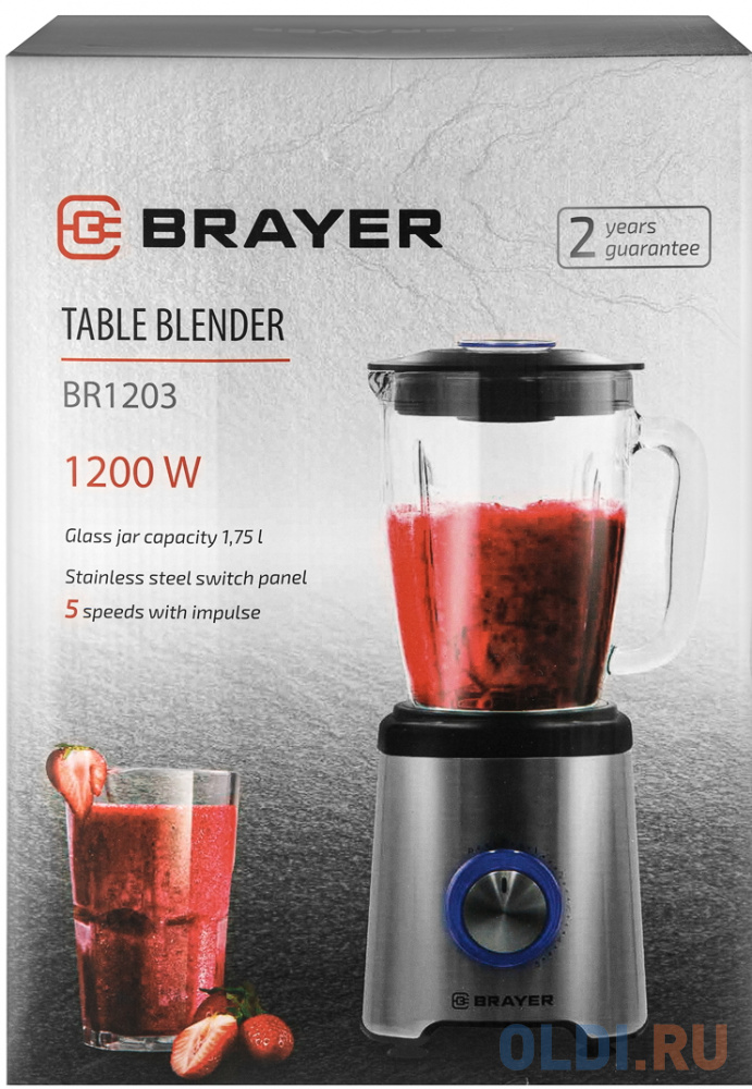 Блендер стационарный BRAYER BR1203, 1200Вт, 5 скоростей, чаша 1,75л, метал/стекло, се